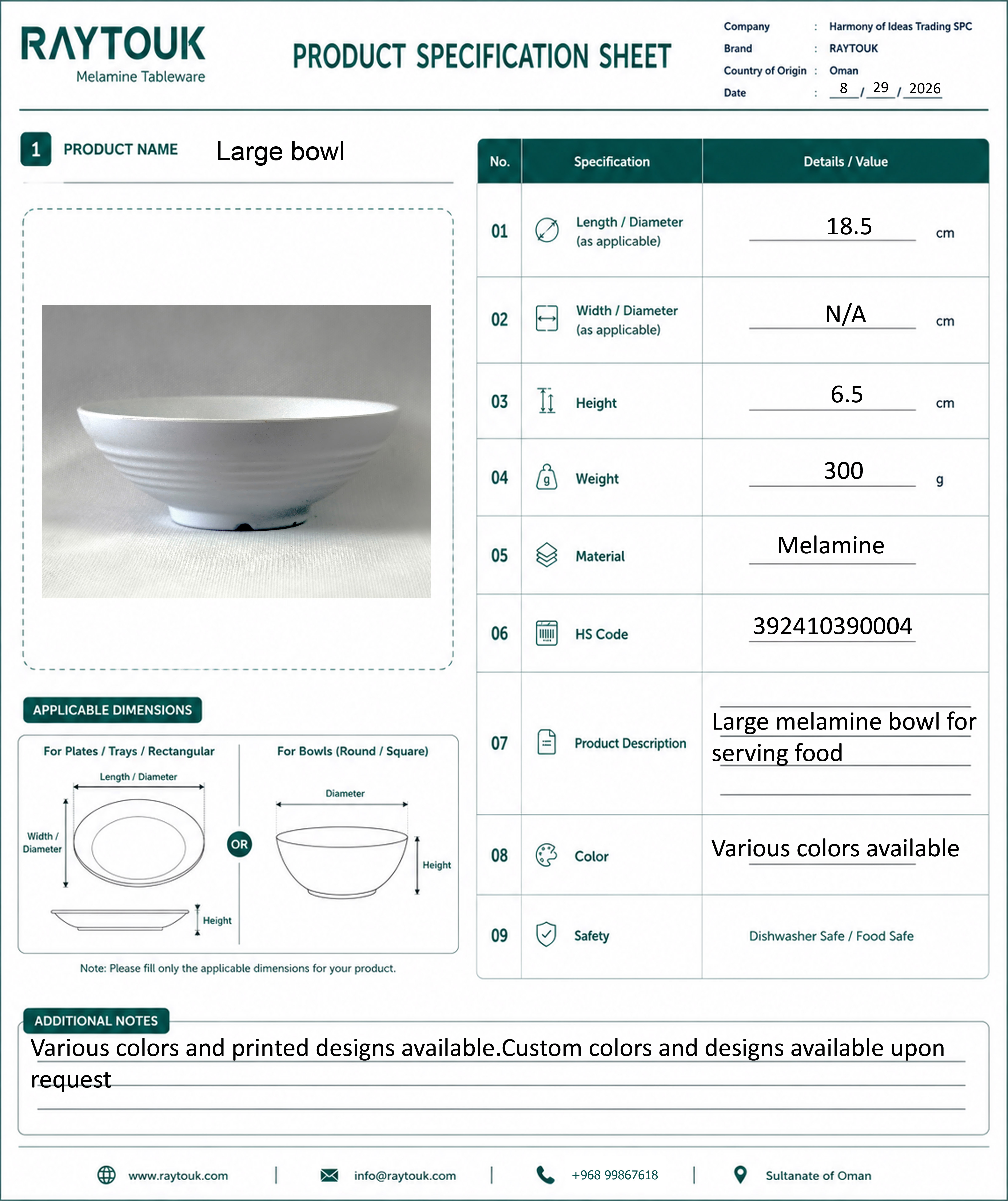 Product Image