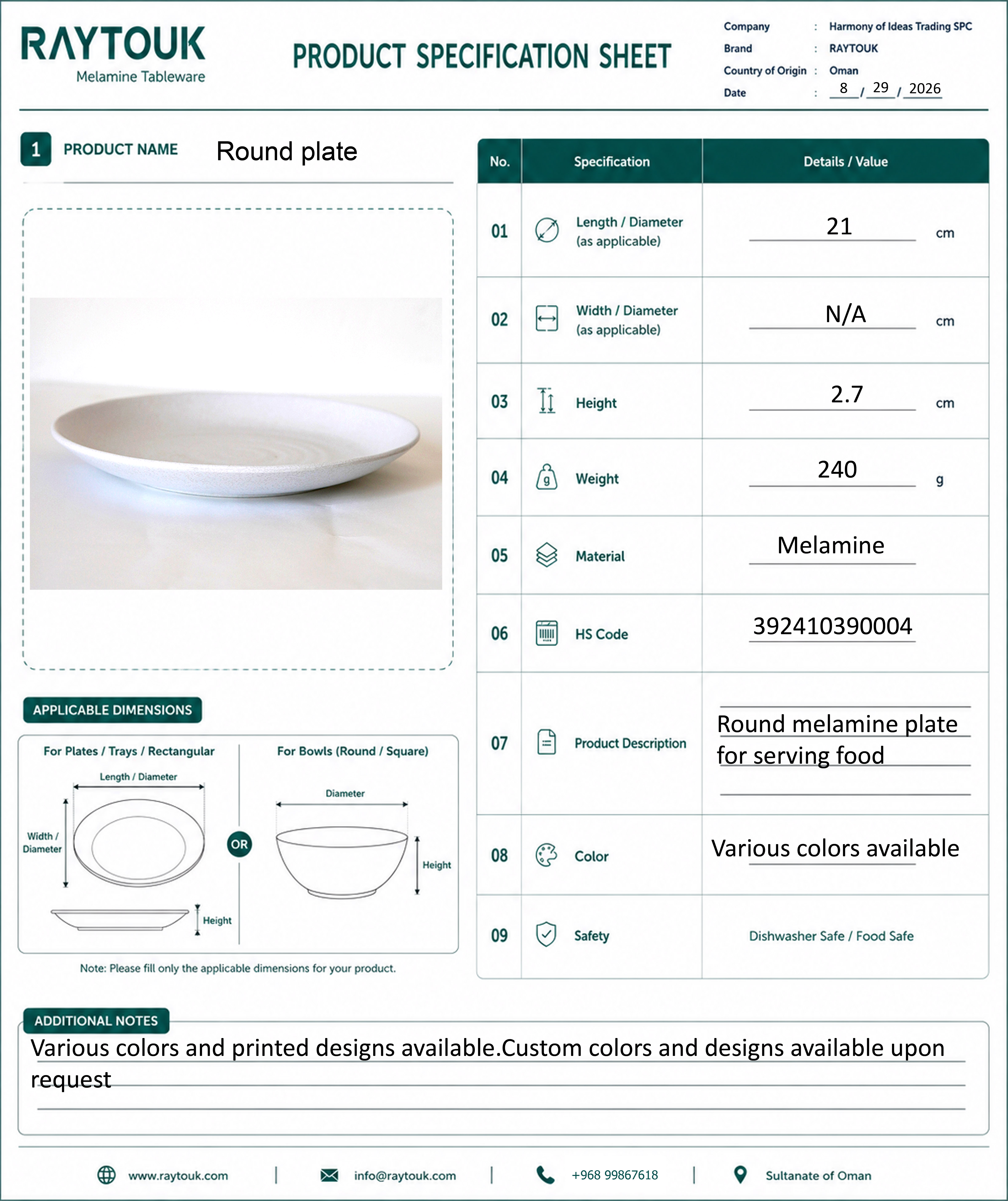 Product Image